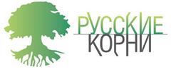 Магазин Трав Русские Корни Москва Официальный Сайт