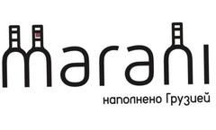 Hh ru работа краснодар вакансии. Marani логотип. Логотип Марани. Стан ресторан Краснодар логотип. Логотип монтаж групп Краснодар.