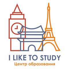 Keep calm and study grammar. я люблю английский язык. стихотворение i like to read. стихи i like english. фонетическая разминка английский.
