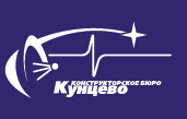 Ао кб. Конструкторское бюро Кунцево. АО КБ Кунцево. КБ Кунцево Нижний Новгород. КБ Кунцево официальный сайт.